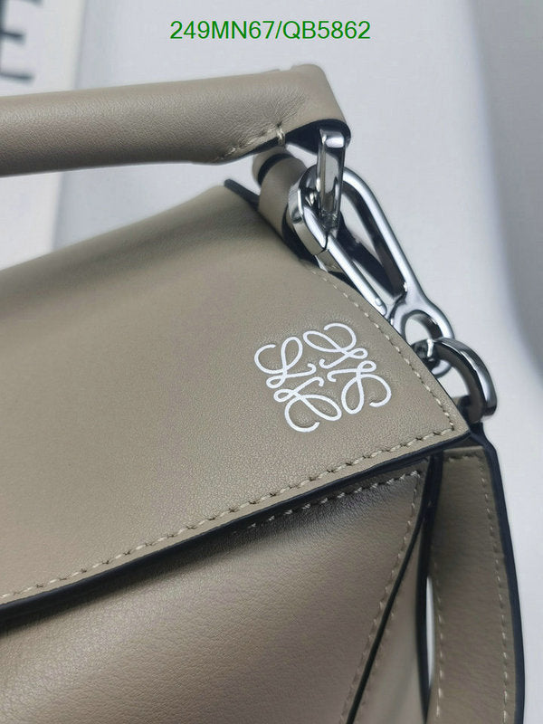 SAMC - LWO Bags - 239