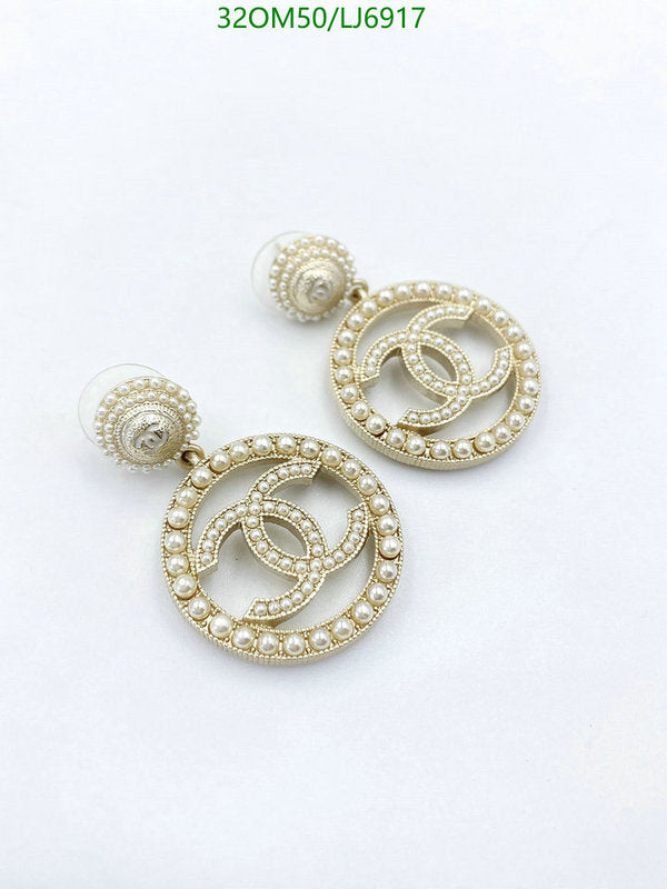 SAMC - CHL Jewelry Earrings - 585