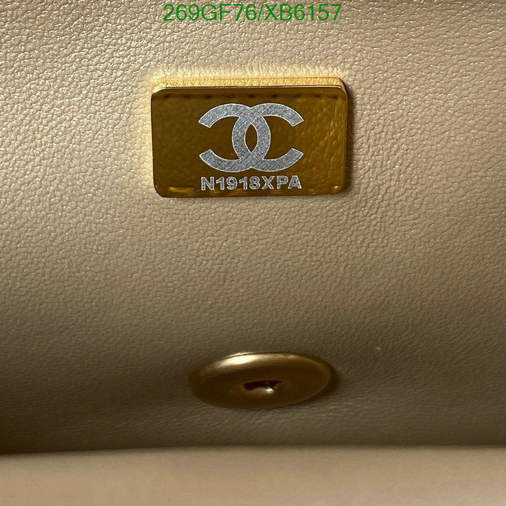 SAMC - CHL Bags - 794
