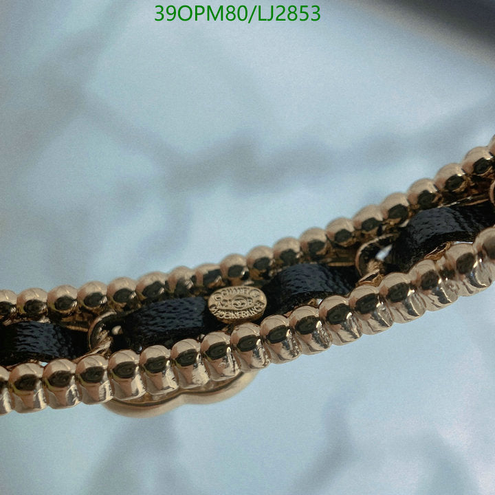 SAMC - CHL Jewelry - 1207