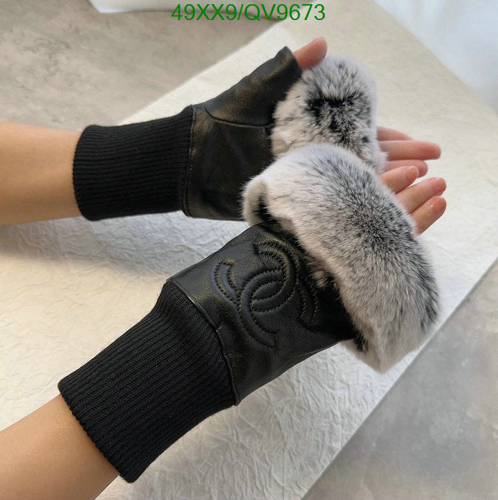 SAMC - CHL Gloves - 008