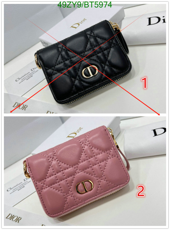 SAMC - DOR Wallets - 029
