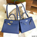 SAMC - HMS Bags - 388