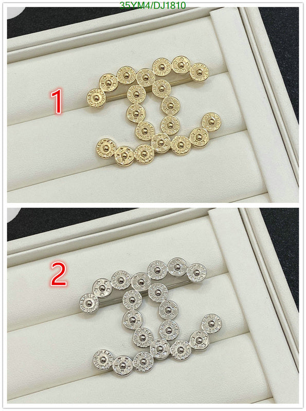SAMC - CHL Jewelry Brooch - 016