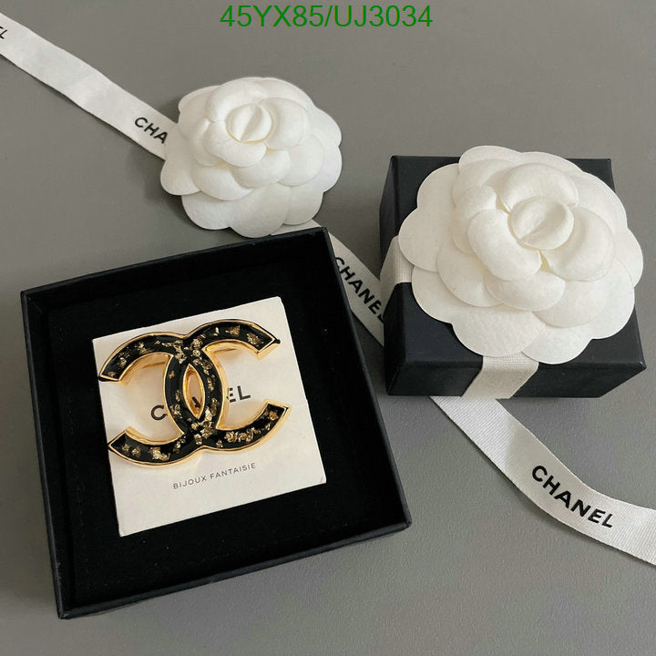 SAMC - CHL Jewelry Brooch - 149