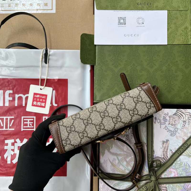 GUI2 Bags - Fashion Bags  444