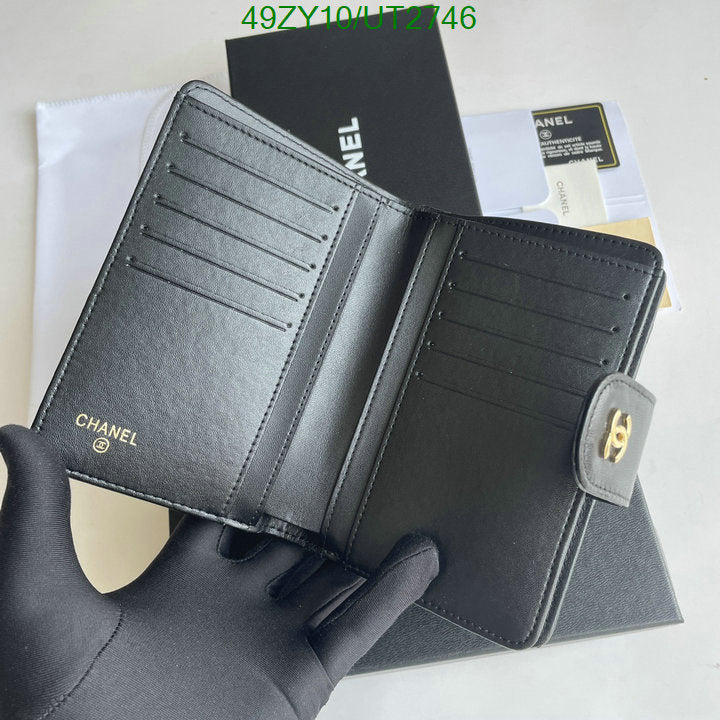 SAMC - CHL Wallets - 005