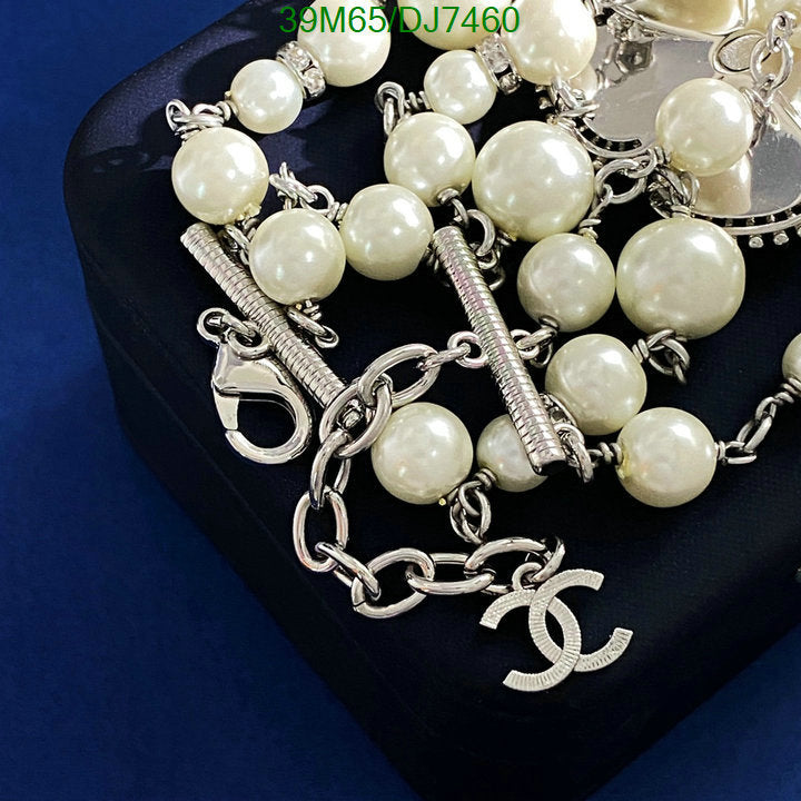 SAMC - CHL Jewelry - 055