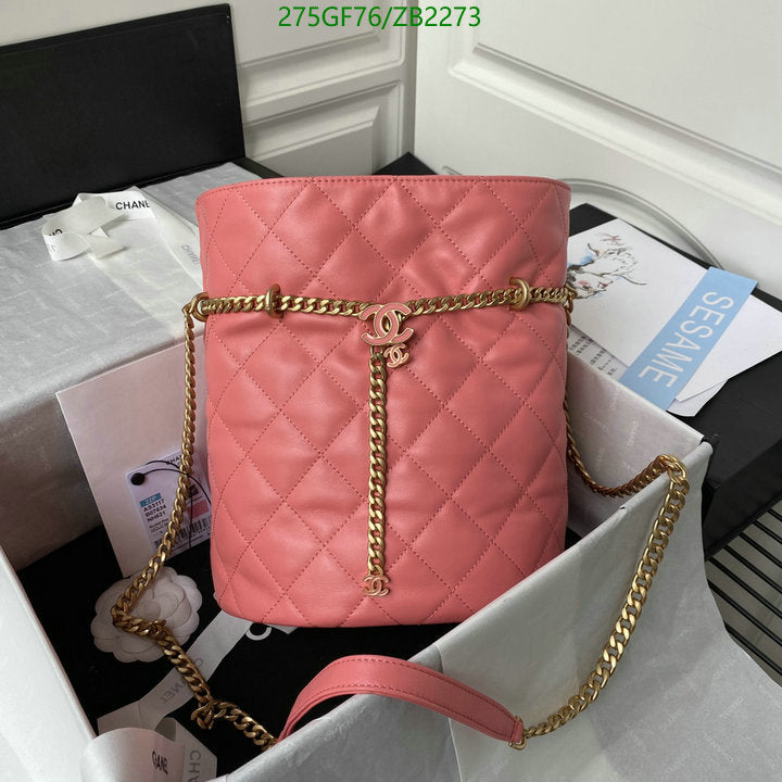 SAMC - CHL Bags - 665