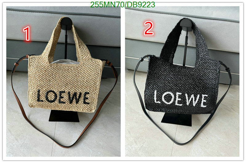SAMC - LWO Bags - 009