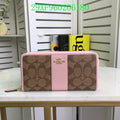 Glami - CAH Wallet - 015