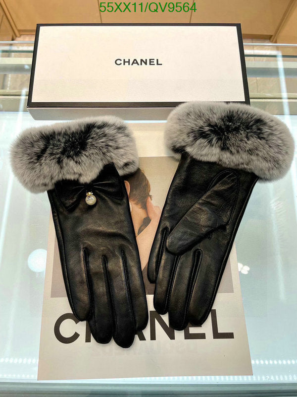 SAMC - CHL Gloves - 032