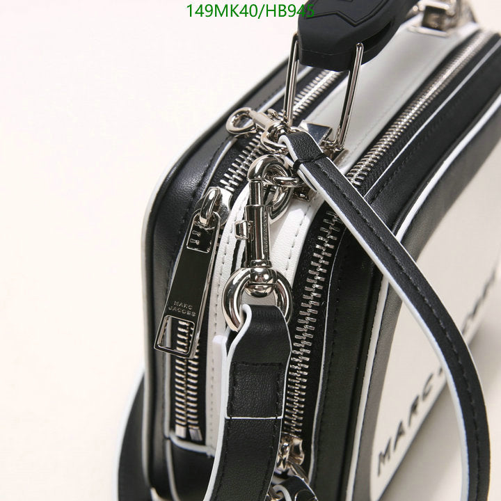 SAMC - MOJ Bags - 172