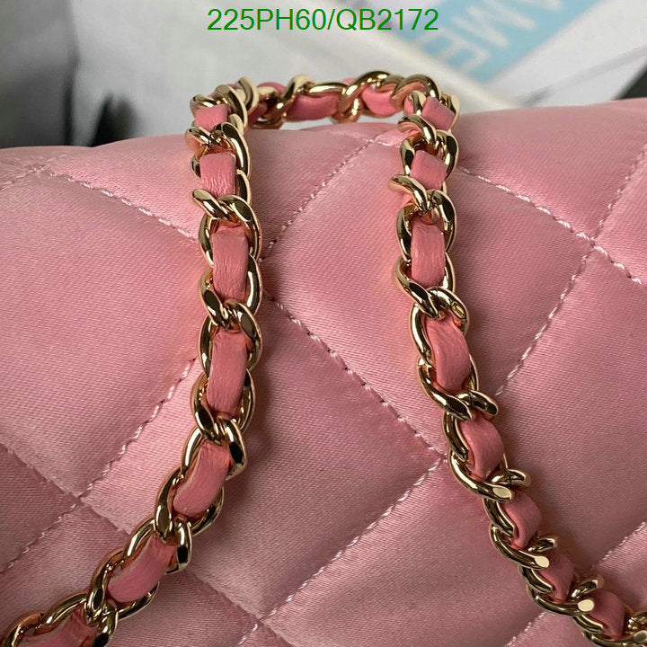 SAMC - CHL Bags - 469