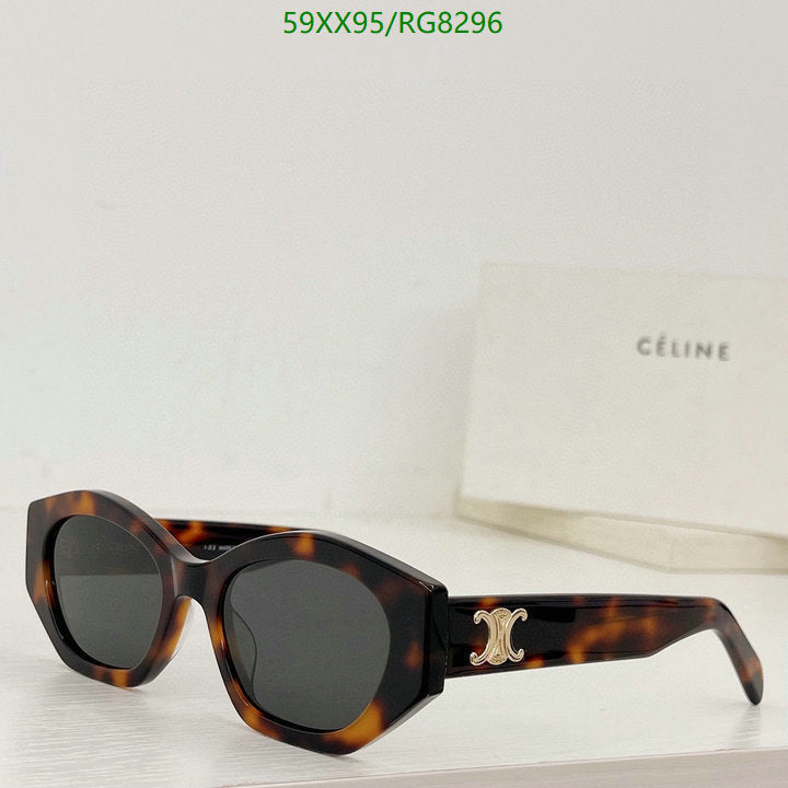 SAMC - COL Glasses - 114