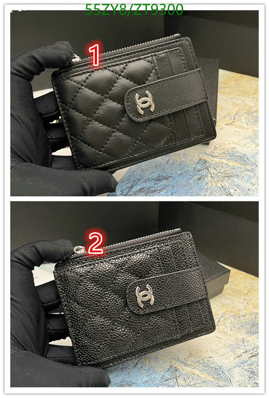 SAMC - CHL Wallets - 010