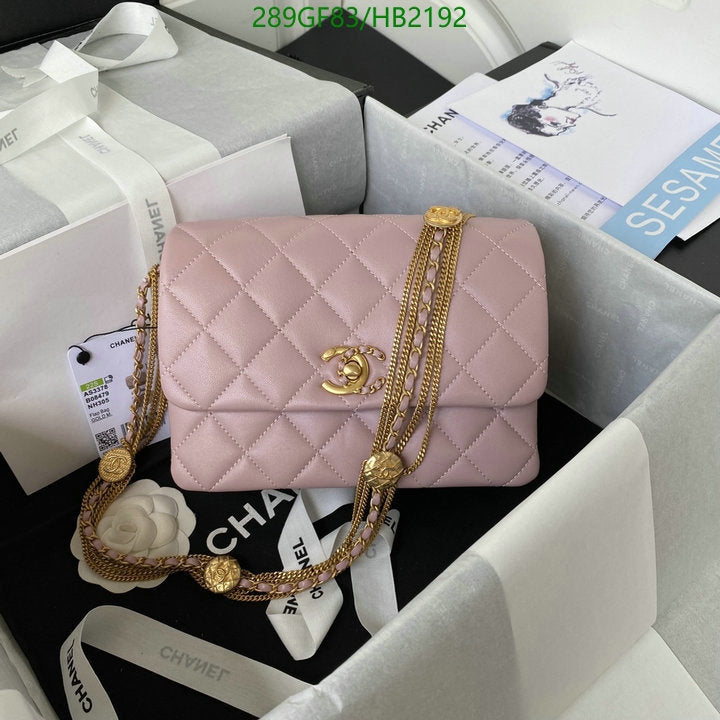 SAMC - CHL Bags - 267
