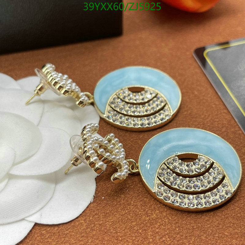 SAMC - CHL Jewelry Earrings - 535