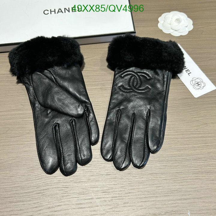 SAMC - CHL Gloves - 143