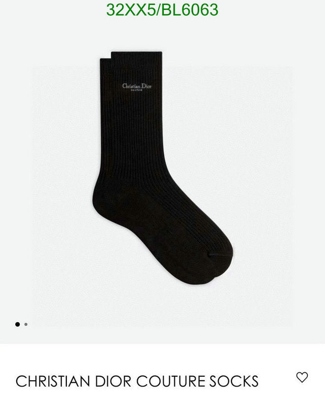 SAMC - DOR Socks - 009