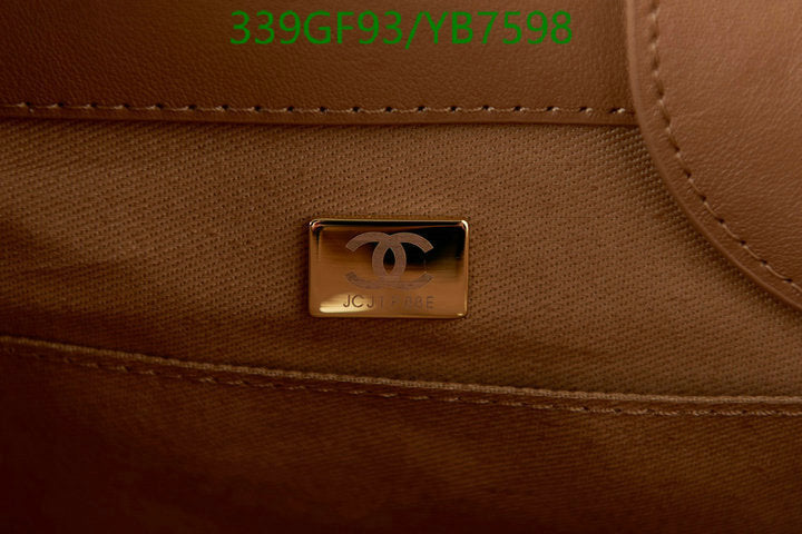 SAMC - CHL Bags - 696