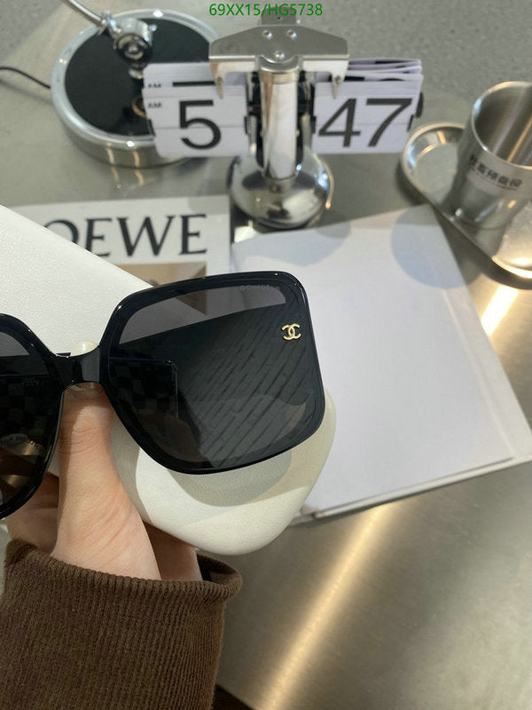 SAMC - CHL Glasses - 447