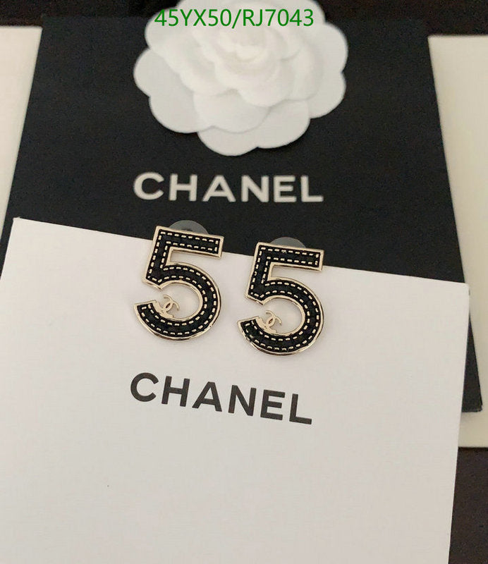 SAMC - CHL Jewelry Earrings - 668