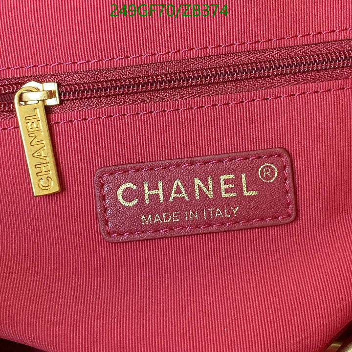 SAMC - CHL Bags - 697