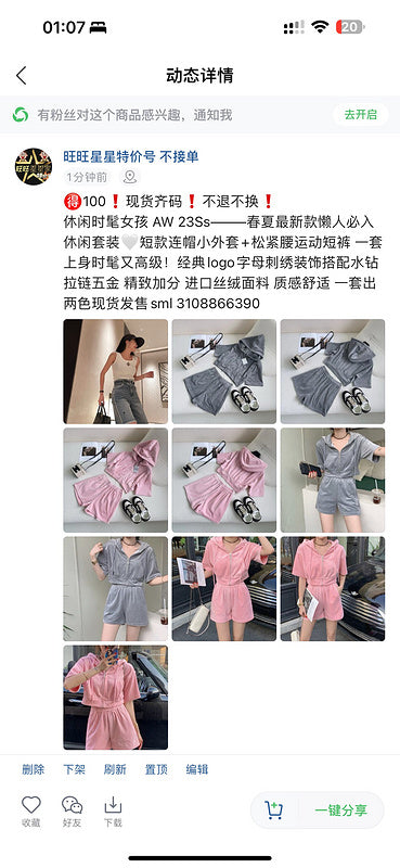 Glami - ALW Women Clothes - 560