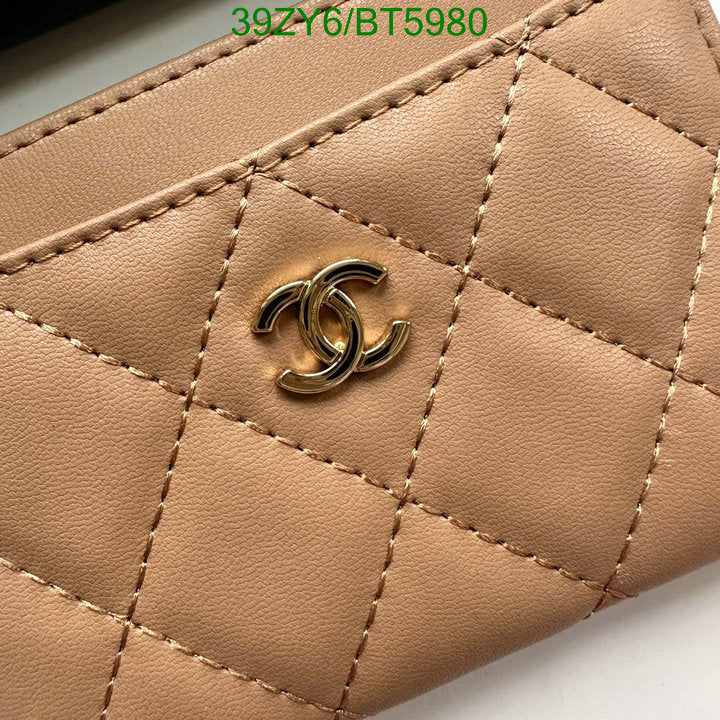 SAMC - CHL Wallets - 105
