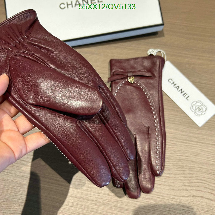SAMC - CHL Gloves - 097