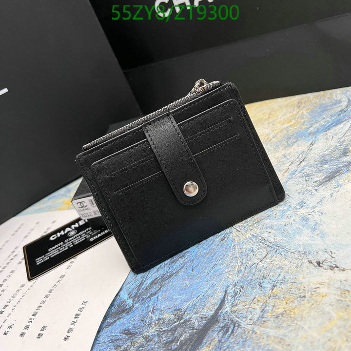 SAMC - CHL Wallets - 010