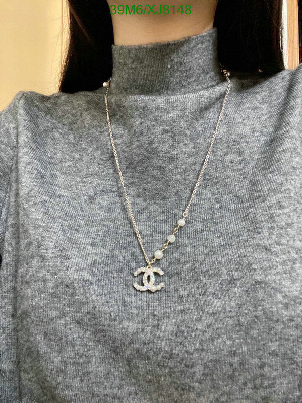 SAMC - CHL Jewelry Necklace - 263