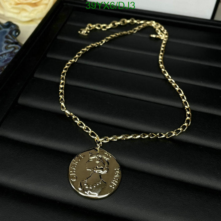 SAMC - CHL Jewelry Necklace - 104
