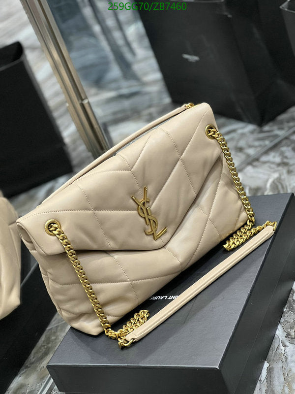 SAMC - YLS Bags - 330