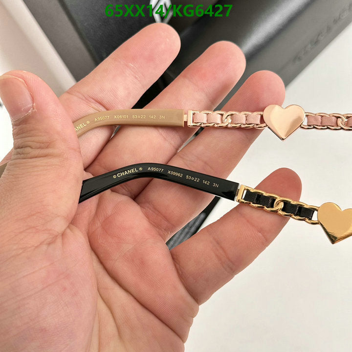SAMC - CHL Glasses - 030