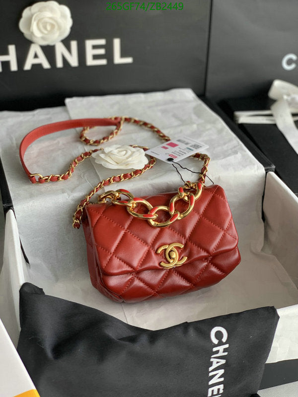 SAMC - CHL Bags - 592