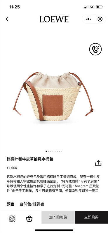 Glami - LWO Bags - 064