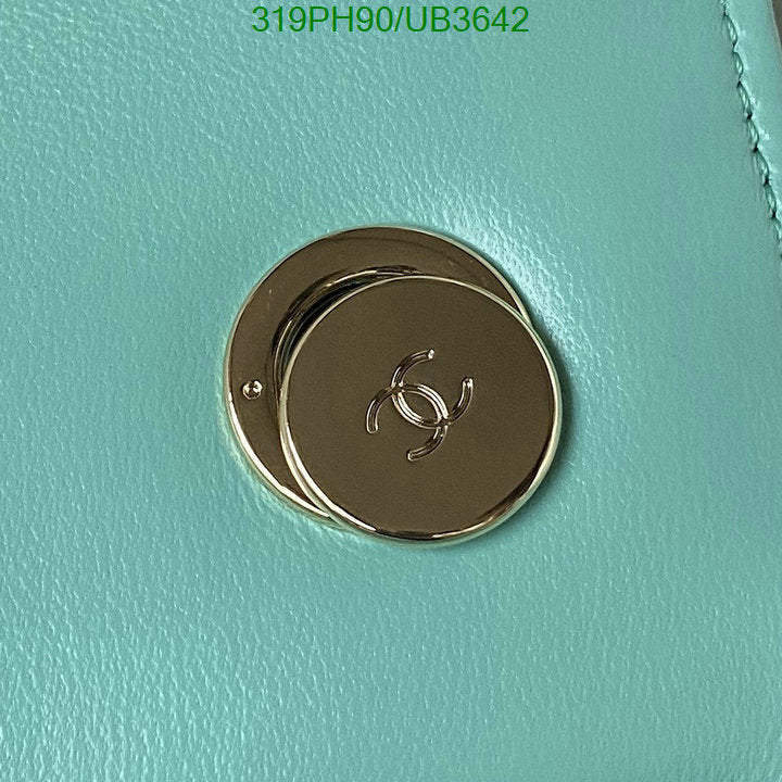 SAMC - CHL Bags - 328
