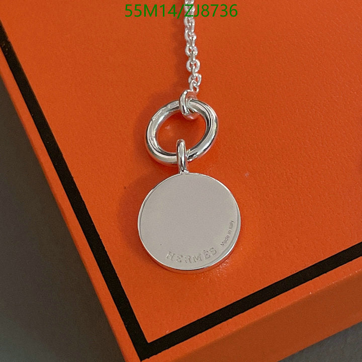 SAMC - HMS Jewelry - 147