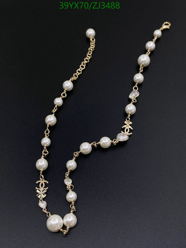 SAMC - CHL Jewelry - 1103
