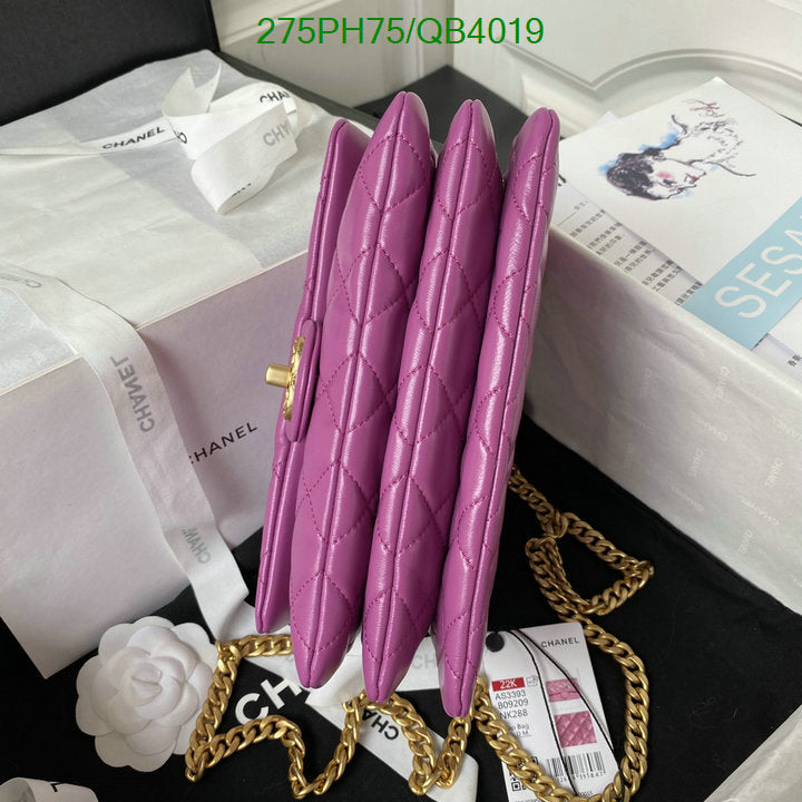 SAMC - CHL Bags - 577
