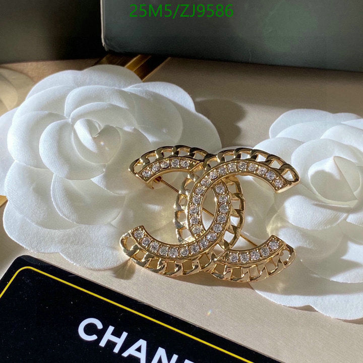 SAMC - CHL Jewelry Brooch - 129