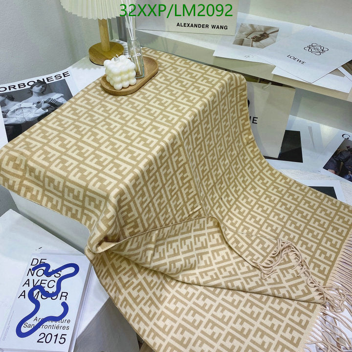SAMC - FDE Scarves - 209