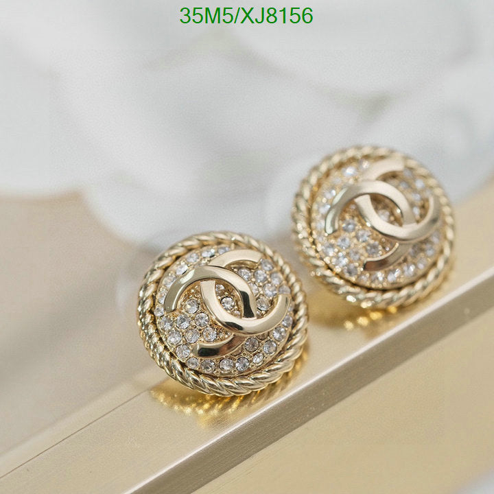 SAMC - CHL Jewelry Earrings - 467