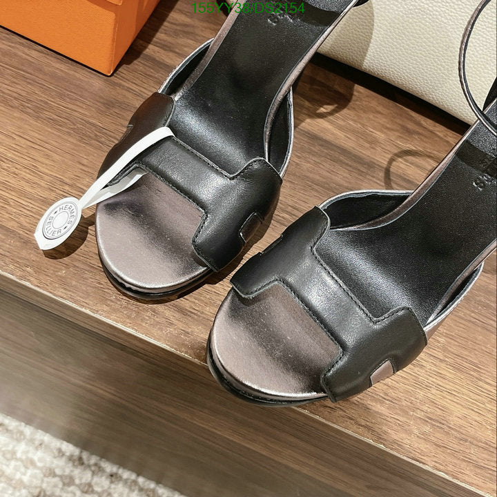SAMC - HMS Women Shoes - 087