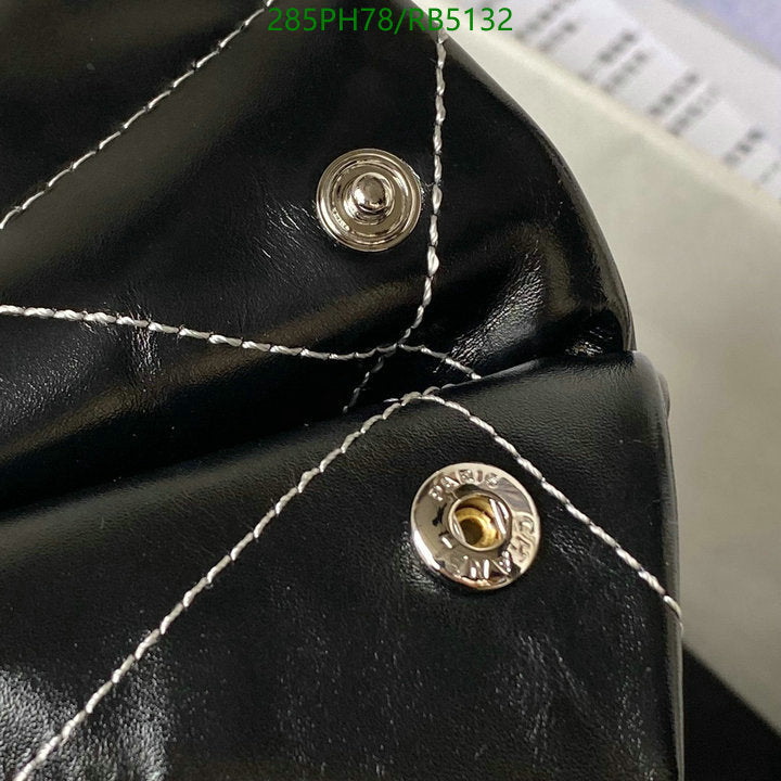 SAMC - CHL Bags - 338