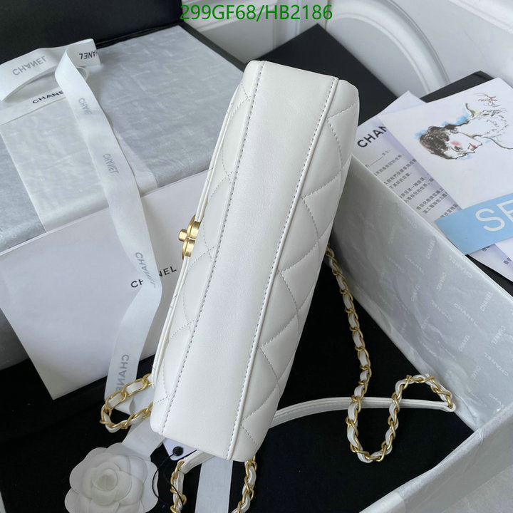 SAMC - CHL Bags - 258