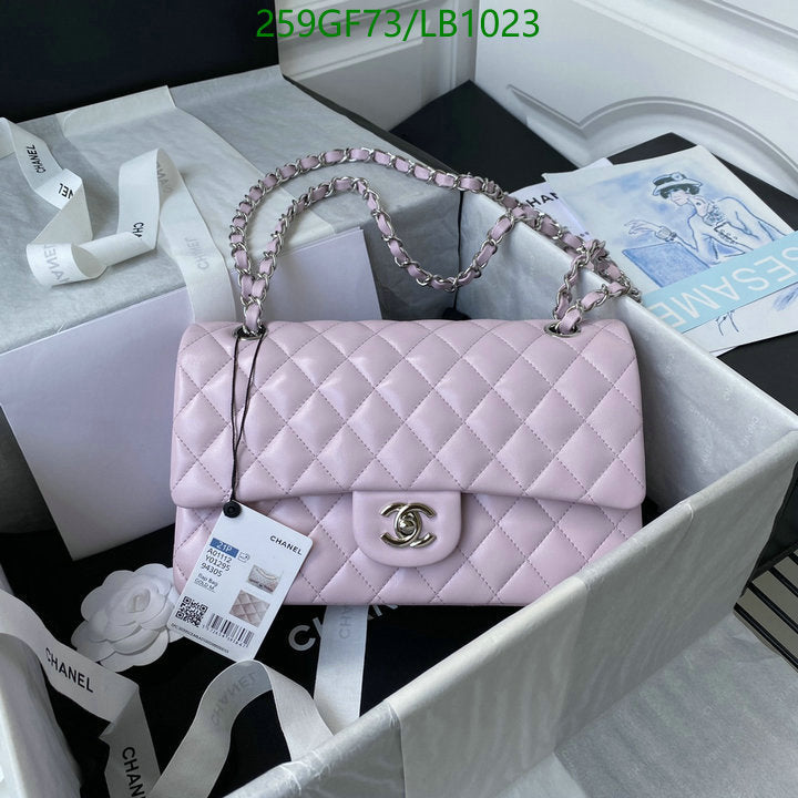 SAMC - CHL Bags - 951