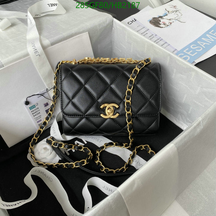 SAMC - CHL Bags - 249
